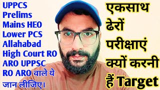 UPPSC Latest News |RO ARO 2023 Vacancy Stay| RO ARO New Vacancy July 2026 | UPPCS 2026 Prelims Mains