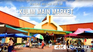 【🇲🇾】This is the MOST HARMONIOUS market I ever seen in my life | KULIM MAIN MARKET | KEDAH | MALAYSIA