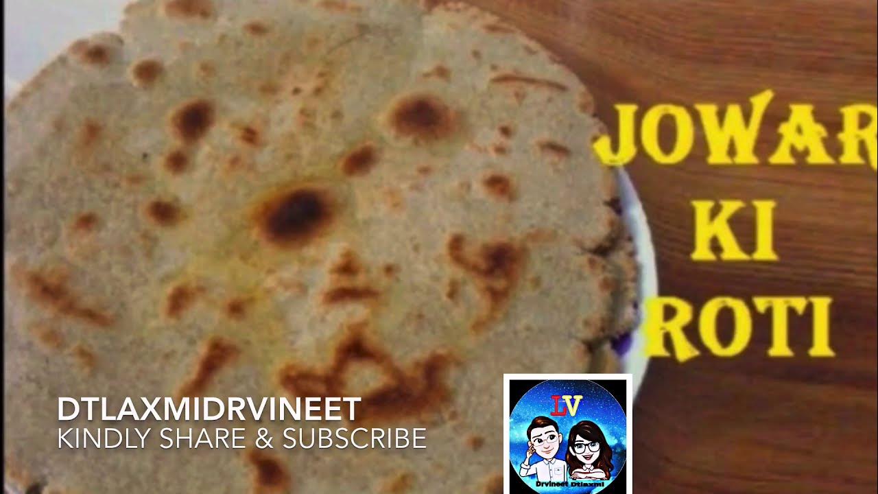 calories-in-jowar-roti-weight-loss-roti-nutrition-value-in-jowar-roti