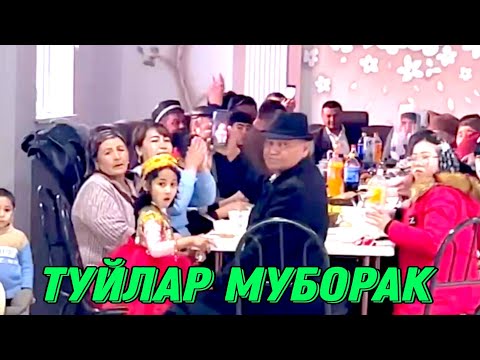 Жасур Норов туйлар муборак