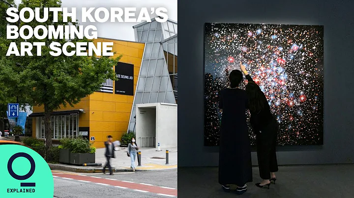 Could Seoul Overtake Hong Kong to Become Asia's New Art Capital? - DayDayNews