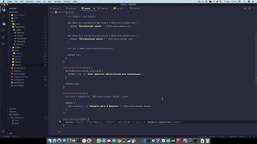 Laravel + Vue взаимодейситвие по API, middleware, Backend и Frontend разработка. Mixins в Vue.
