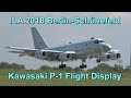 Kawasaki P-1 Flight Display ILA Berlin 2018 4K