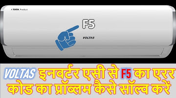 voltas inverter ac f5 error code/#voltas inverter AC #f5  Error show why AC error show F5 error