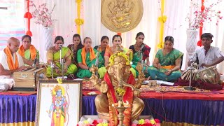 Mahaganapathi Bhajana Sangha Madhur | Udayasthamana Bhajana | Veena Vihar