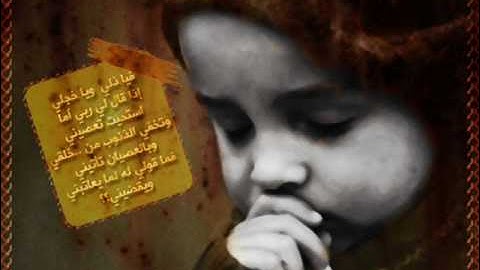 تلاوة تحرك المشاعر !