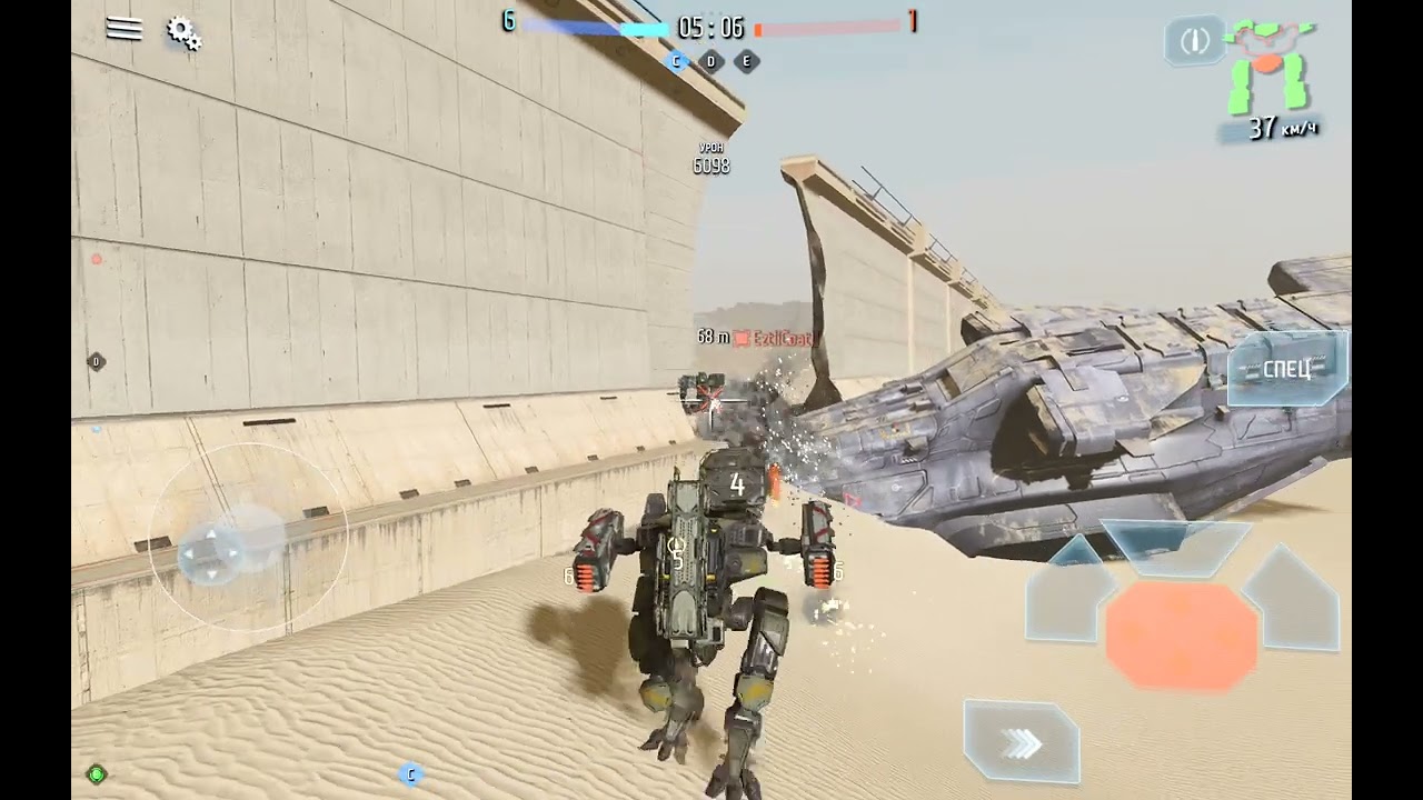 Battle of Titans - B.o.T - 90-3 — troll rav game 3 [uncut]