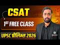 CSAT | 1st FREE Class | UPSC Prelims 2026 | OnlyIAS Hindi 🔥