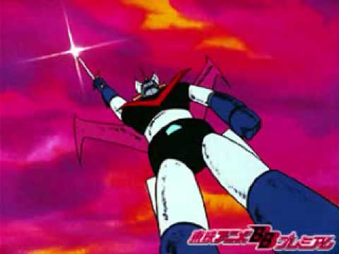 「おれはグレートマジンガー（グレートマジンガーOP）」を歌ってみた。