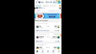 Paytm First Games App Withdrawal || paytm first games app live proof withdrawal and deposit screenshot 4