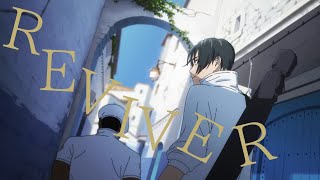 【セリフ入りMAD】呪術廻戦/REVIVER 高画質1080p 【第1クール】【初投稿】