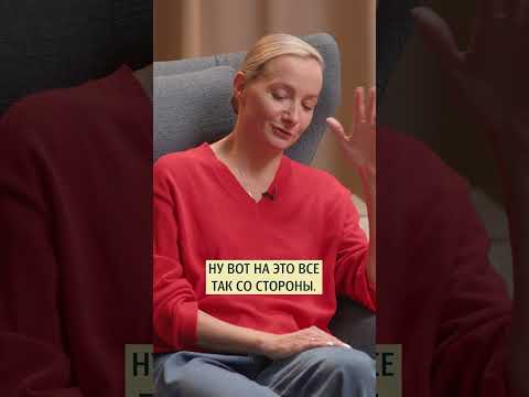 О первой встрече с Романом после опеpации. Оксана Домнина #костомаров #меньшова