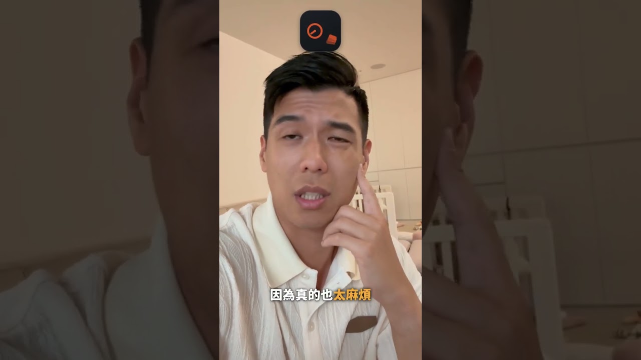 補充纖維,其實這樣做就好! 縮圖