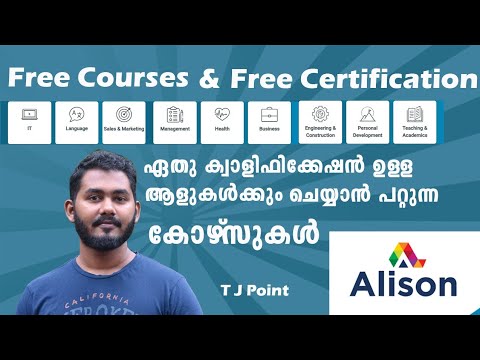 Alison Free online courses