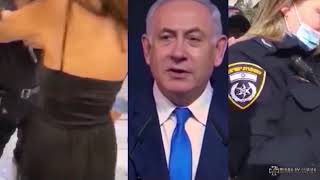 Israel 2020