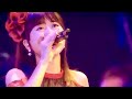 水瀬いのり - Million Futures