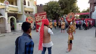 Janata Dhiraj Band - 99257 93444