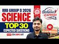 RRB Group D Science Class 2026 | Top 30 Expected Questions For Group D | Science By Yogesh Sir #2