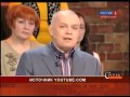 Западные СМИ продолжают обсуждать высказывания журналиста Киселева