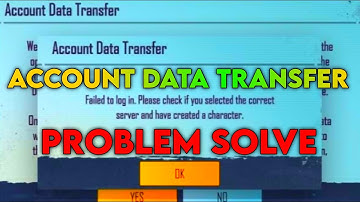 PUBG TO BGMI ACCOUNT DATA TRANSFER PROBLEM SOLVE | ALL PUBG PROBLEM FIX | Battleground Mobile India