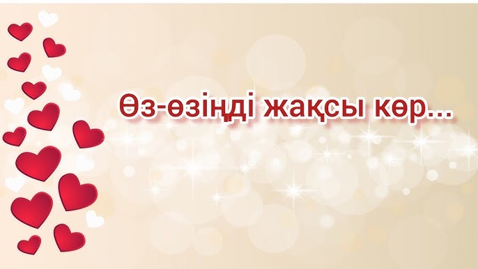 Порно әлеміндегі ең үлкен бөкселер