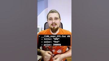 Как распечатать объект в консоль?  Функция dump() А че так можно было что ли? #swift #apple #ios