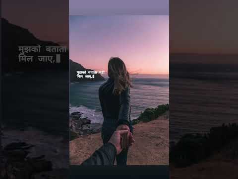 Finding Her (Jana Mere Sawalon Ka Manzar Tu) : Kushagra |Vanshika |Bharath |Karan Maini | UR Debut
