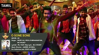 🎵 O Sone Sone  Full Audio Song  S3 🎵