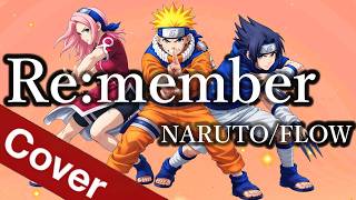 Re:member / FLOW【NARUTO|My Voice x Girls Band Anime Metal Cover】