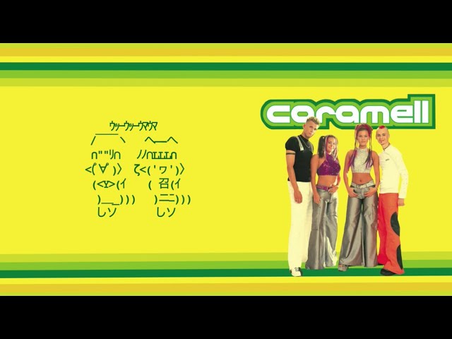 ｳｯｰｳｯｰｳﾏｳﾏ ﾟ ﾟ スウェーデン語歌詞和訳 Caramelldansen Caramell 洋楽 Youtube