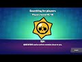 Brawl Stars Прокачка Макс