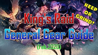 King's Raid - Equipment Sorting Guide (Feb.2020) screenshot 3