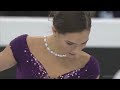 Станислава Константинова / Stanislava KONSTANTINOVA - European Fig. Skate Champs FS Jan. 25, 2019