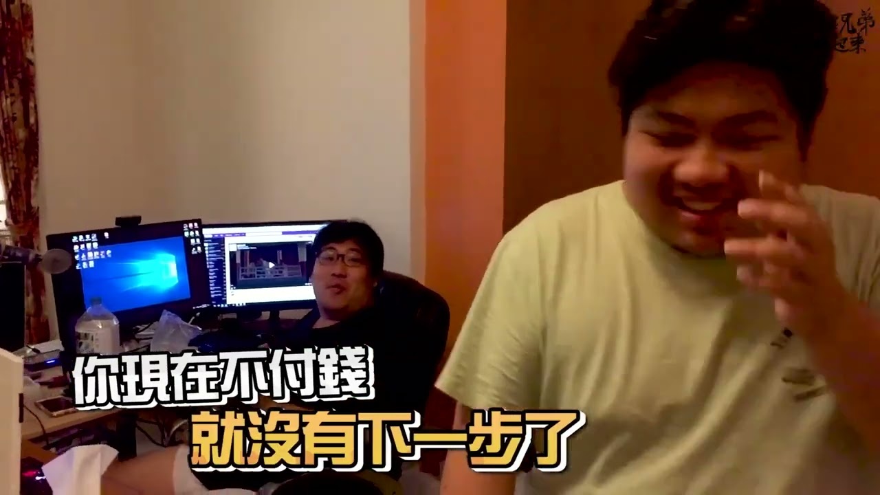 一個月素食挑戰！吃個菜怎麼能越吃越胖【滑挑戰】