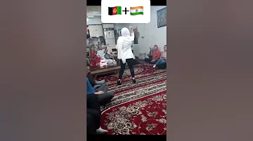 رقص مست دختر افغانی  آهنگ هندی