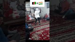 رقص مست دختر افغانی  آهنگ هندی