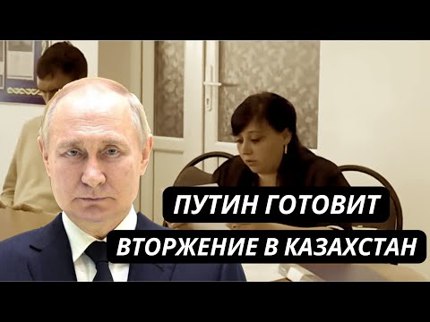 Denis Kazanskyi: На севере Казахстана сепаратисты объявили об отделении. Россия запускает украинский сценарий