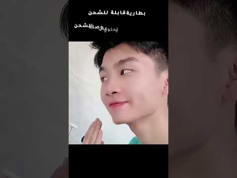 ماكينة تنعيم  بشاشة ديجيتال