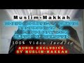 Shuraim   Sudais Al Baqarah 1417 Exclusive Muslim Makkah