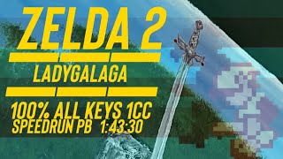 Zelda 2:The Adventure of Link ladygalaga 100%all keys 1CC Speedrun PB