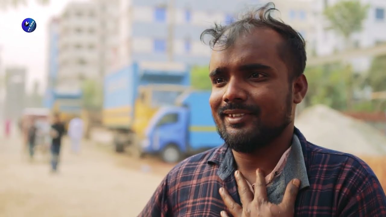 "ভাত"