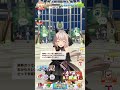 【#ウマ娘 】花嫁カレンが尊敬するウララ