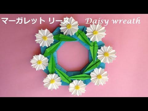 オールドローズ×ダリア×マーガレットのリース♡秋リース♡フラワーリース hqdefault.jpg