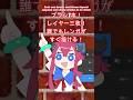 【超簡単】ブラシ1本&レイヤー3枚、誰でもレンガがすぐ描ける!🧱✨ |メディバンパレッタ #shorts