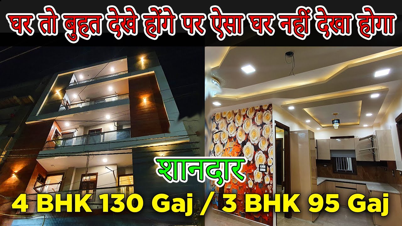 4 bhk flats sale in Delhi 3 bhk flats sale in delhi Flats for Sale delhi UttamNagar 4bhk