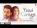 Yaad Karoge - Alan Manjrekar Feat. Ridhima Firke | Latest Video Song 2023