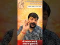 कन्या पूजन से व्यापार में तरक्की का आसान उपाय। अपनाएं और बढ़ें आगे#Navratri#firstshortvideo #shorts