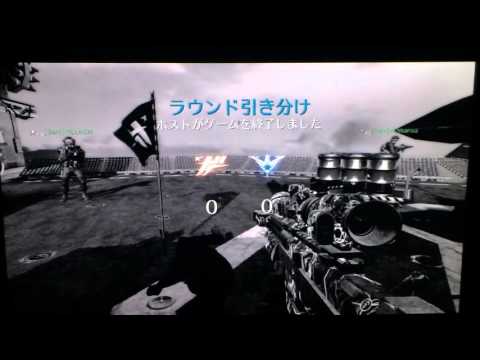 bo2トリックショット#3