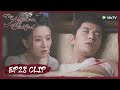 【The Autumn Ballad】EP28 Clip | Now Qiuyan faced with her love and confessed to him?! | 嫣语赋 | ENG SUB