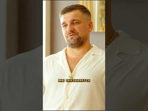 Баста про знакомство с Гуфом🤩🥴 | Вписка #истории #юмор #шоу #интервью #баста